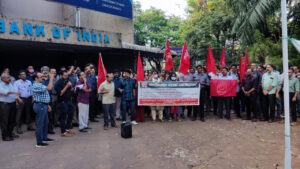 അഖിലേന്ത്യ ബാങ്ക് പണിമുടക്ക്: യുണൈറ്റഡ് ഫോറം ഓഫ് ബാങ്ക് യൂണിയൻസ് ധർണ്ണ നടത്തി