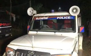 സ്വത്ത്‌ കണ്ടുകെട്ടൽ: അന്യായ നടപടികൾ പിൻവലിക്കണം; മുഖ്യമന്ത്രിക്ക്‌ പരാതി നൽകി എൻ.വൈ.എൽ