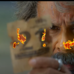 തങ്കമണി ഒഫീഷ്യൽ ട്രെയിലർ റീലീസായി