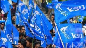 ക്രിസ്മസ് പരീക്ഷ റദ്ദാക്കണമെന്ന് കെ എസ് യു