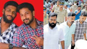 പെരിയ ഇരട്ടക്കൊലക്കേസ്സ്‌: 10 പ്രതികൾക്ക് ഇരട്ട ജീവപര്യന്തം