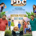 PDC അത്ര ചെറിയ ഡിഗ്രി അല്ല മോഷൻ പോസ്റ്റർ പുറത്ത്‌
