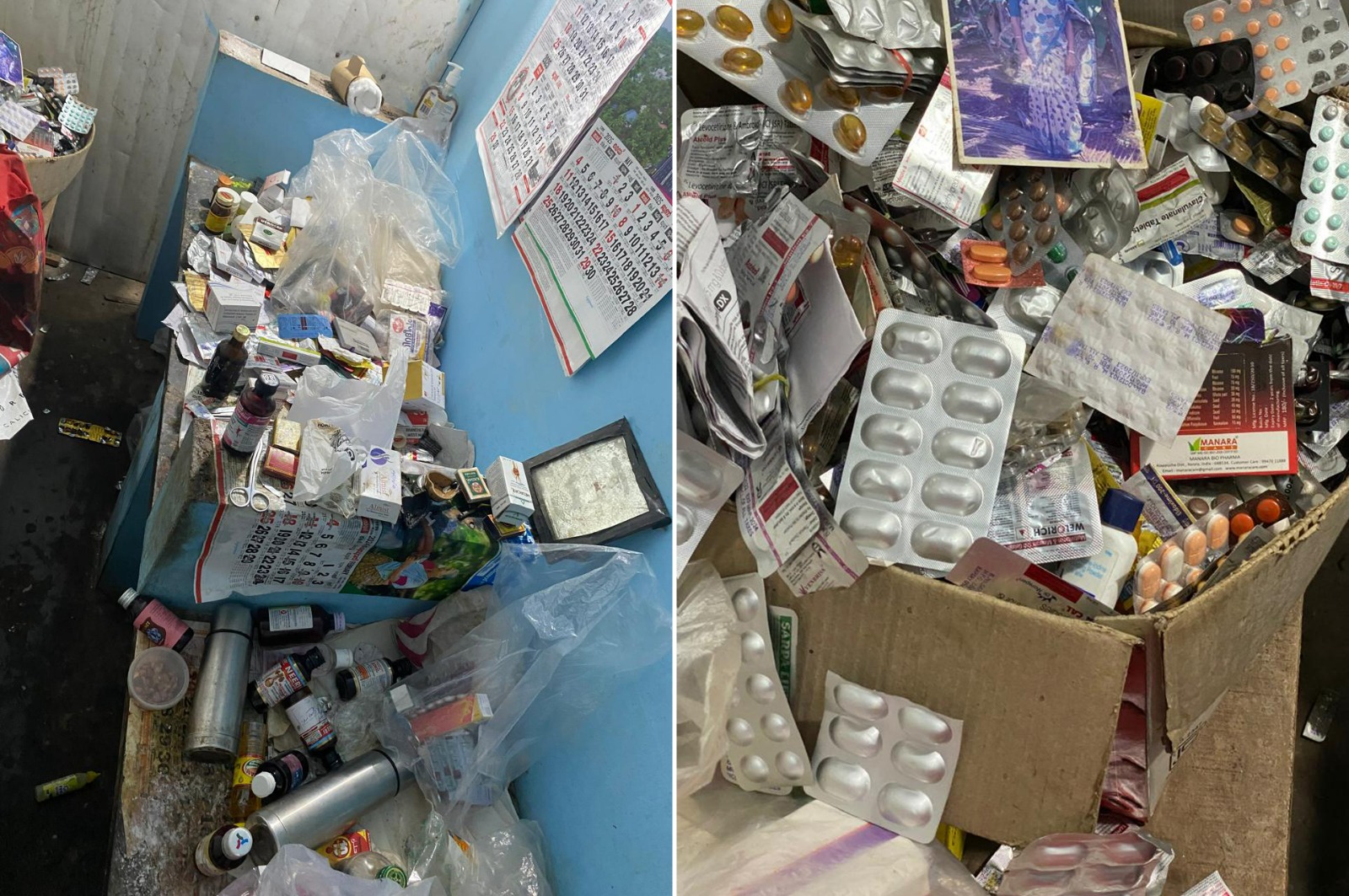 മാറാട് മെഡിക്കല്‍ സെന്ററില്‍ റെയ്ഡ്; കാലാവധി കഴിഞ്ഞ മരുന്ന് പിടിച്ചെടുത്തു, marad medical center, marad medical center location, marad medical center contact, marad medical center doctor, marad medical center case, marad medical center drugs control department action