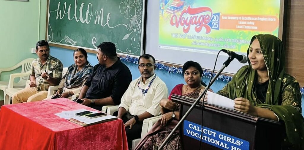 ഉപരിപഠനത്തിന്റെ വാതായനം തുറന്ന് വോയേജ് കരിയര്‍ ഓറിയന്റേഷന്‍, best psc coaching center kozhikode, psc coaching center calicut, coaching center kozhikode, psc exam, psc exam coaching kozhikode, psc exam , silver leaf psc academy kozhikode, kozhikode silver leaf, silver leaf kozhikode, silver leaf calicut