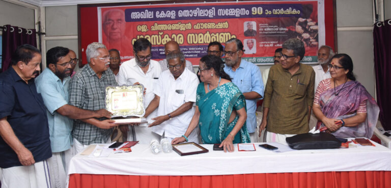 ഭരണഘടനയ്ക്കുമേൽ വിചാരധാരയെ പ്രതിഷ്ഠിക്കാൻ അനുവദിക്കില്ല: ബിനോയ് വിശ്വം