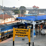 കോഴിക്കോട്- മംഗളൂരു പാതയില്‍ ട്രെയിനുകൾ 130 കിമീ വേഗത്തിൽ, kozhikode news, calicut news, best psc coaching center kozhikode, silver leaf, silver leaf psc academy kozhikode, calicut psc coaching, sylem psc coaching kozhikode, sylem psc calicut, sylem psc kozhikode,