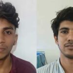 അരക്കിണർ: വീടിന് മുന്നിൽ ഇരുന്ന യുവതിയുടെ മൊബൈൽ തട്ടിപ്പറിച്ച 2 പേർ അറസ്റ്റിൽ, kozhikode news, calicut news, kozhikode psc, kozhikode psc coaching centre, calicut psc coaching center, kozhikode best psc coaching center, calicut psc coaching center