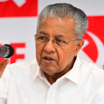 31ന് മുഖ്യമന്ത്രി കോഴിക്കോട്ട്; തുരങ്കപാത പ്രവൃത്തി ഉദ്ഘാടനം ചെയ്യും, best psc coaching center kozhikode silverleaf psc academy, best psc coaching center calicut silverleaf psc academy, kozhikode news, calicut news, beypore news,