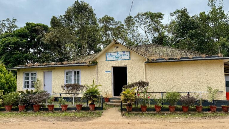 നോര്‍ത്ത് അമേരിക്കന്‍ ടീ കോമ്പറ്റീഷനില്‍ ഹാരിസണ്‍സ് മലയാളം ലിമിറ്റഡിന് സ്വര്‍ണ മെഡല്‍, kozhikode news, calicut news, kozhikode plantation news, calicut plantation news
