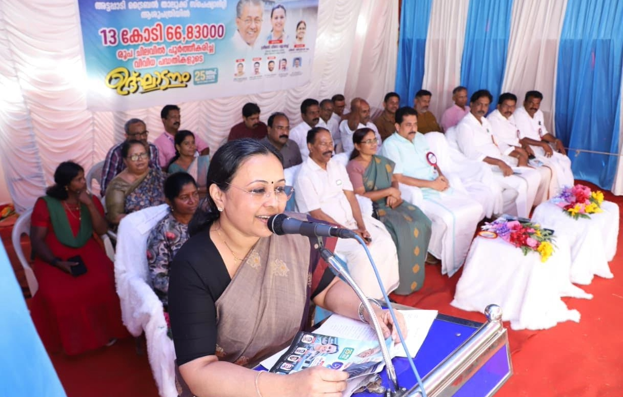 കൂട്ടായ പ്രവര്‍ത്തനത്തിലൂടെ ശിശുമരണ നിരക്ക് കുറക്കാന്‍ സാധിച്ചു: മന്ത്രി വീണാ ജോര്‍ജ്, Kerala child mortality rate 2025 Kerala infant mortality rate news Kerala IMR 5 per 1000 Kerala lowest infant mortality India Kerala healthcare success 2025 Kerala neonatal mortality rate Kerala public health milestone Kerala maternal and child health Kerala infant mortality US comparison Kerala health minister Veena George Kerala infant mortality rate 2023 report How Kerala reduced child mortality rate Kerala IMR Sample Registration System 2025 Kerala infant mortality vs national average Kerala Hridyam program child health Kerala newborn care initiatives 2025 Kerala infant mortality rural urban divide Kerala child survival global ranking Kerala public health model 2025 Kerala infant mortality achievement challenges Kerala Muskaan initiative child care Kerala LaQshya hospital certification Kerala mother and child hospital program Kerala congenital heart disease scheme Kerala institutional deliveries 2023 Kerala vs US infant mortality rate Kerala Tamil Nadu IMR comparison South India infant mortality rate Kerala child mortality vs Chhattisgarh India infant mortality rate 2025 calicut reporter calicutreporter.com calicutrepoterdotcom