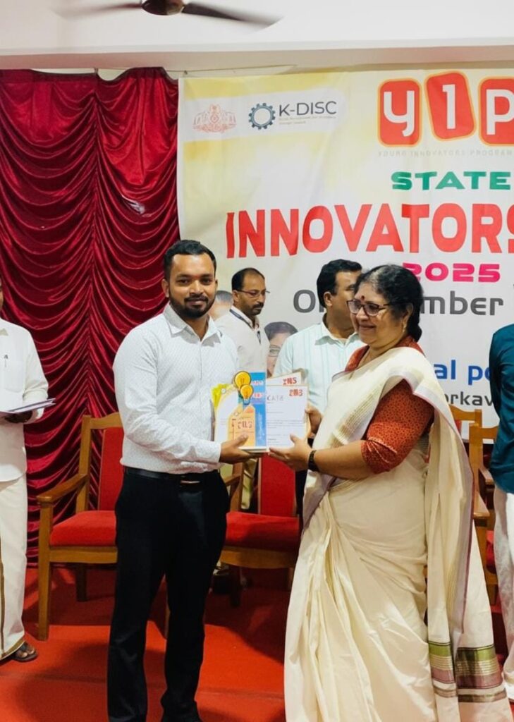 ആൾ കേരള യംഗ് ഇന്നൊവേറ്റേഴ്സ് ഐഡിയ കോണ്ടെസ്റ്റ് 7.0 സാഫി ഇൻസ്റ്റിറ്റ്യൂട്ടിന് ഇരട്ട നേട്ടം Calicut news - Kozhikode news - Latest Calicut news - Kozhikode latest news - Calicut breaking news Calicut today news - Kozhikode district news - News from Calicut Kerala - Calicut local news - Kozhikode headlines Calicut University news - Kozhikode politics news - Kerala assembly Calicut updates - Calicut election news - Kozhikode corporation news - Calicut crime news - Kozhikode police news - Breaking crime Calicut - Kozhikode accident news - Calicut drug racket news - Calicut events news - Kozhikode festival news - Calicut weather news - Kozhikode tourism updates - Calicut cultural news - Latest Kozhikode news today in English - Calicut University VC selection news - Breaking news Kozhikode district - Mathrubhumi Calicut news - Onmanorama Kozhikode updates