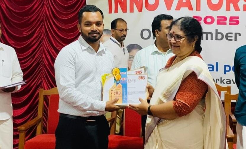 ആൾ കേരള യംഗ് ഇന്നൊവേറ്റേഴ്സ് ഐഡിയ കോണ്ടെസ്റ്റ് 7.0 സാഫി ഇൻസ്റ്റിറ്റ്യൂട്ടിന് ഇരട്ട നേട്ടം Calicut news - Kozhikode news - Latest Calicut news - Kozhikode latest news - Calicut breaking news Calicut today news - Kozhikode district news - News from Calicut Kerala - Calicut local news - Kozhikode headlines Calicut University news - Kozhikode politics news - Kerala assembly Calicut updates - Calicut election news - Kozhikode corporation news - Calicut crime news - Kozhikode police news - Breaking crime Calicut - Kozhikode accident news - Calicut drug racket news - Calicut events news - Kozhikode festival news - Calicut weather news - Kozhikode tourism updates - Calicut cultural news - Latest Kozhikode news today in English - Calicut University VC selection news - Breaking news Kozhikode district - Mathrubhumi Calicut news - Onmanorama Kozhikode updates