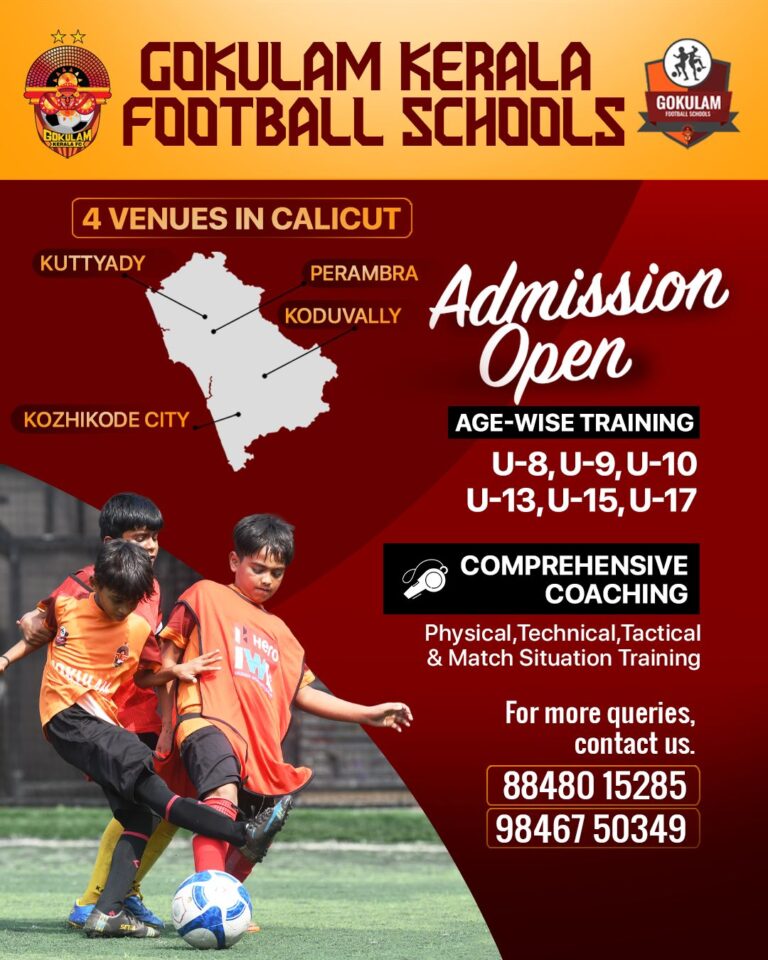 ഗോകുലം ഫുട്ബോൾ സ്കൂൾസ് കോഴിക്കോട് ഇനി 4 പുതിയ സെന്ററുകളിലും Gokulam Kerala FC, GKFC, Malabarians, Gokulam Kerala FC Kozhikode, I-League Gokulam Kerala, Kerala football club, EMS Stadium Kozhikode, Gokulam Kerala FC champions, Durand Cup 2019 winners, AFC Cup Gokulam Kerala, Super Cup Gokulam Kerala FC, Gokulam Kerala FC live score, Gokulam Kerala FC fixtures, Gokulam Kerala FC results, KeywordSearch Volume InsightRelevanceGokulam Kerala FC live scoreHighPopular on score-tracking sites during matchesGokulam Kerala FC fixturesHighUpcoming matches and schedule searchesGokulam Kerala FC resultsHighPost-match queriesGokulam Kerala FC players, Marcus Joseph Gokulam, Gokulam Kerala FC I-League 2020-21 champions Kerala Derby Gokulam vs Kerala Blasters Sree Gokulam Group football club owner José Hevia Gokulam Kerala coach. Indian Women's League Gokulam, Gokulam Kerala FC transfers and squad,