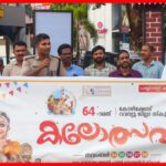 റവന്യൂ ജില്ല കലോത്സവം: വിളംബര ജാഥ നടത്തി