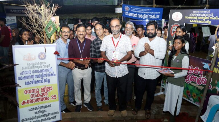 കലോൽസവത്തിൽ കൈയ്യൊപ്പ് ചാർത്തി ഹയർ സെക്കണ്ടറി എൻ എസ് എസ്