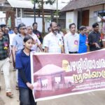 ജനകീയ പങ്കാളിത്തമാണ് പഴശ്ശി സമരത്തിന്റെ പ്രസക്തിയെന്ന് ഡോ. പി.ജെ വിൻസന്റ്, Kerala PSC Pazhassi Raja Pazhassi Raja history Kerala PSC Pazhassi Raja revolt notes Kerala PSC Pazhassi Raja questions Pazhassi Raja revolt against British Kerala PSC syllabus Kerala PSC HSA social science Pazhassi Raja Pazhassi Raja and Kurichiya revolt MCQs Kerala PSC degree level Pazhassi Raja PDF notes Pazhassi Raja exam questions and answers Kerala Varma Pazhassi Raja Kerala PSC GK Pazhassi Raja timeline and facts for PSC Resistance movements Kerala PSC Pazhassi Raja Kerala renaissance movements PSC Anti-colonial revolts in Kerala history Velu Thampi and Pazhassi Raja comparison Modern Travancore history Kerala PSC Kerala PSC history mock test Pazhassi