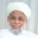 സയ്യിദ് മുഹമ്മദ് ജിഫ്രി മുത്തുക്കോയ തങ്ങൾക്ക് ഖാസി ഫൗണ്ടേഷൻ അവാർഡ്